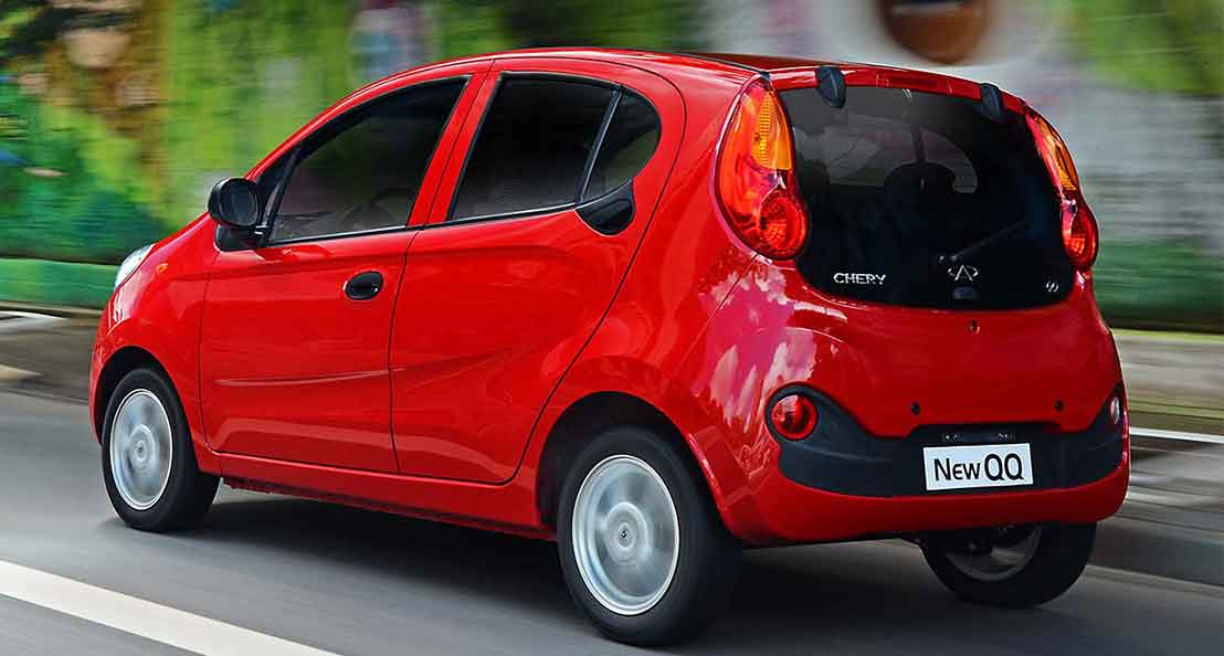 ام وی ام 110S